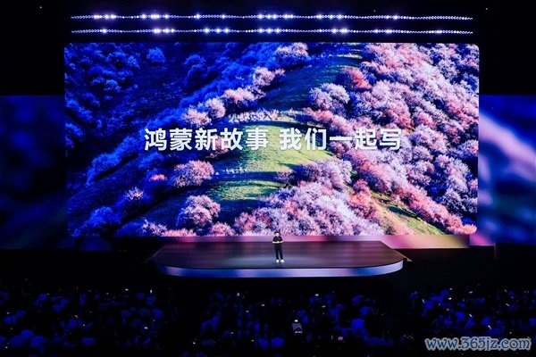 鸿蒙7全新登场：华为史高涨级幅度最大的OS